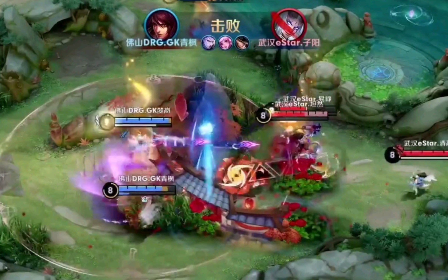 多层次的议