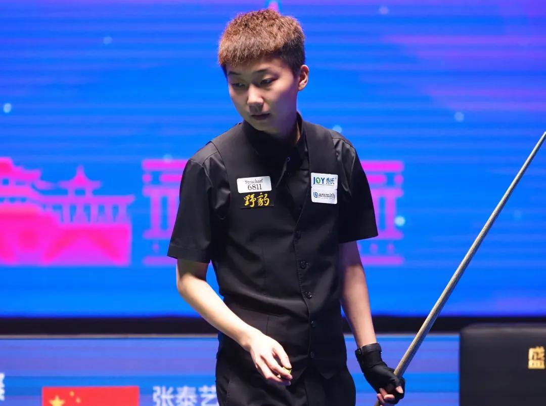 之后