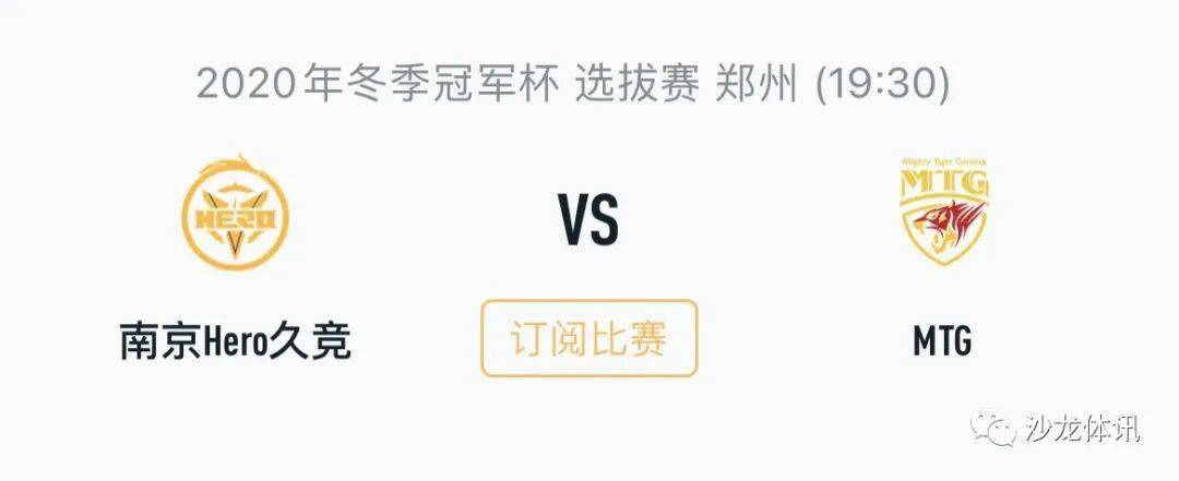 延续一位高