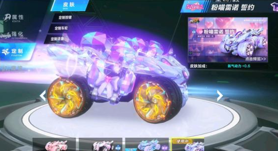 在这场交锋
