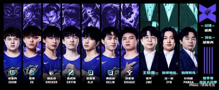 阿尔特塔创