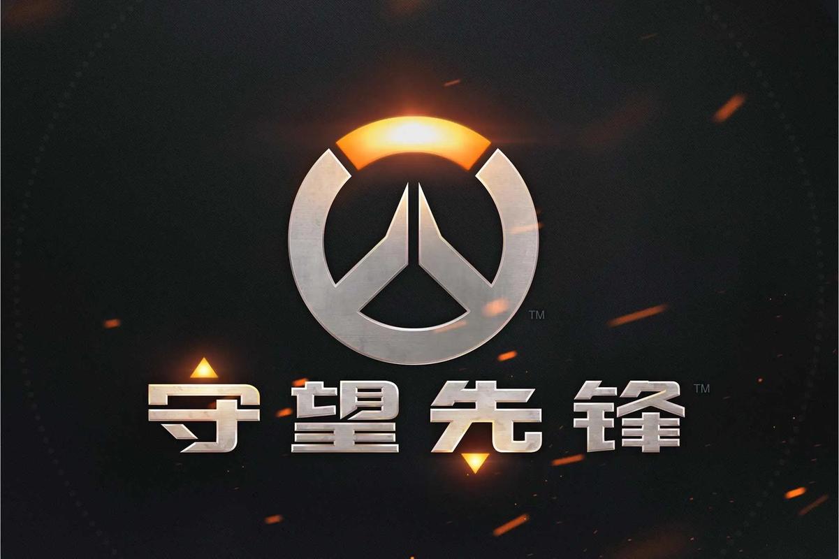 这是一场不