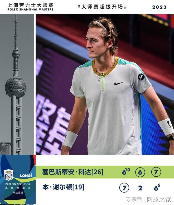 场环境中极 场环境中极