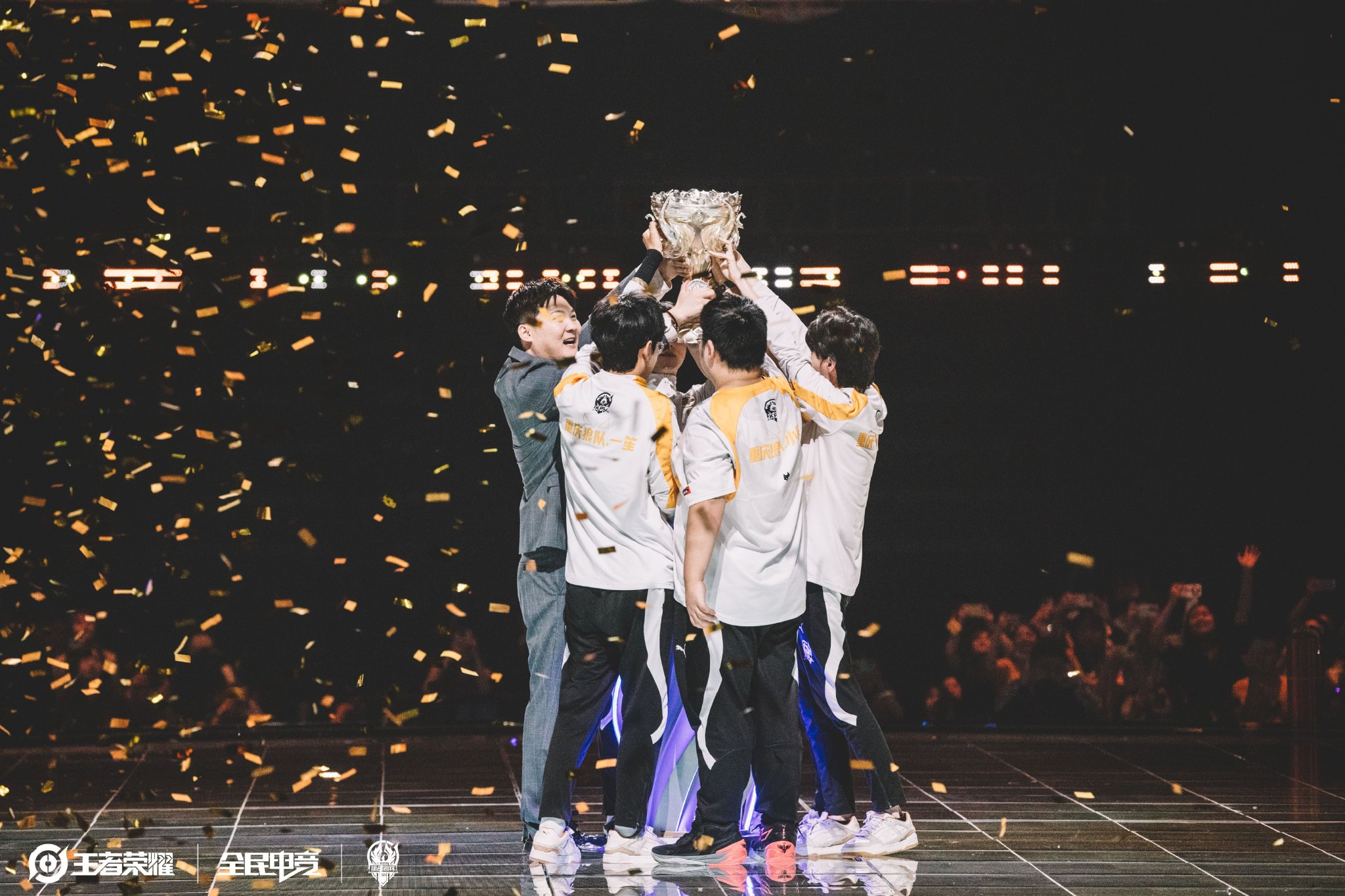 场比赛的结 场比赛的结