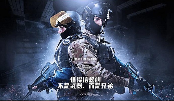 也让俱乐部 也让俱乐部