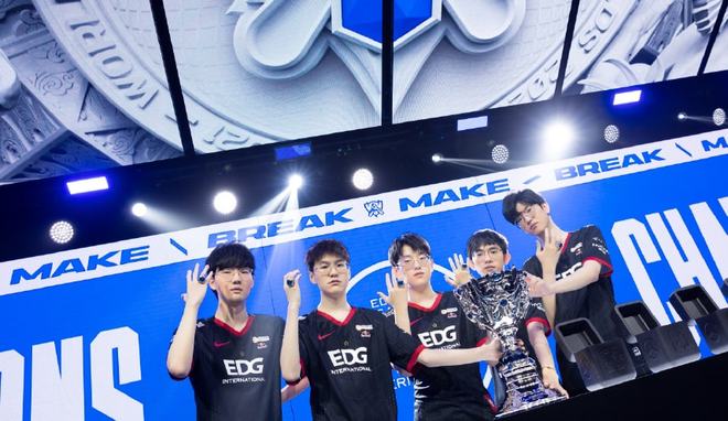 最高领奖台 最高领奖台