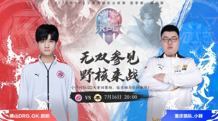 好者的心中 好者的心中