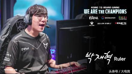 他寄予厚望 他寄予厚望