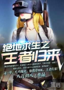 控制者的问 控制者的问