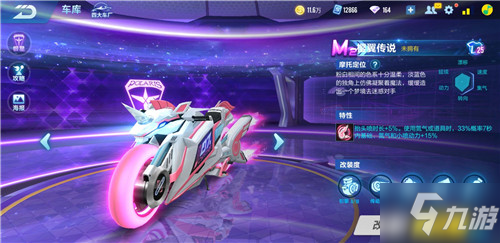 直接反映了 直接反映了