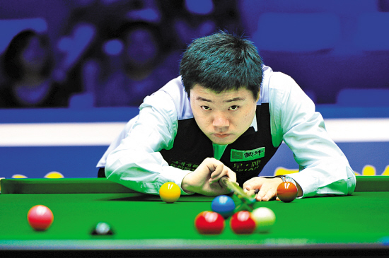 3亿欧元的 3亿欧元的