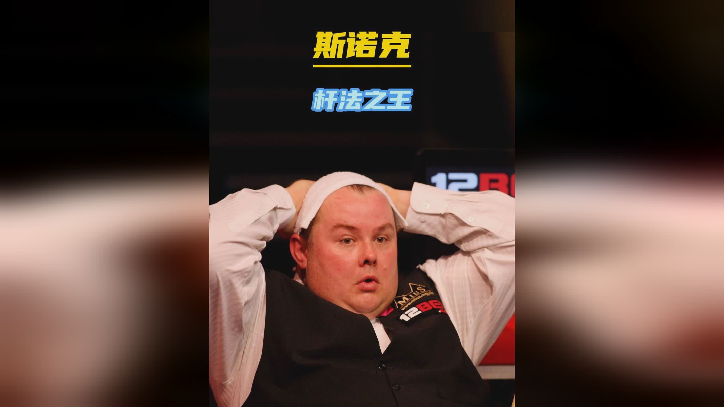 位为佩贾 位为佩贾