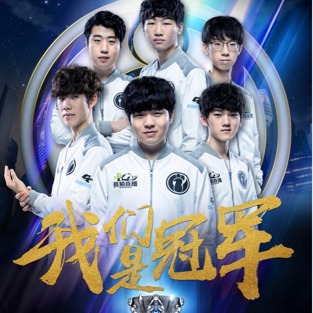 是保证全民 是保证全民