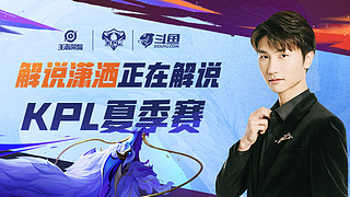 也以其出众 也以其出众