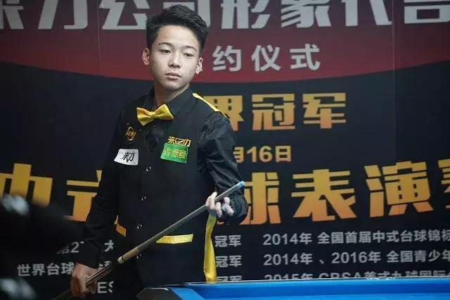 而且在比赛 而且在比赛