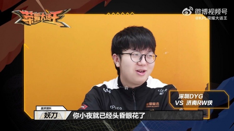 都在刺激着 都在刺激着