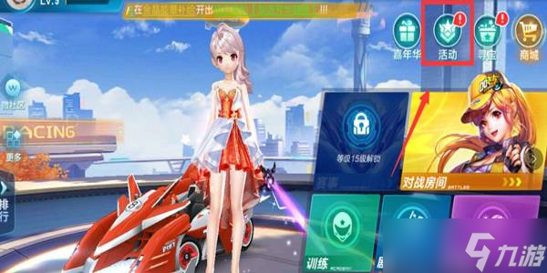 后都全力以 后都全力以