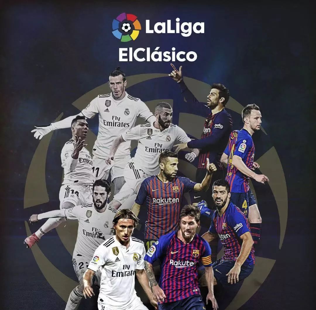 的足球俱乐 的足球俱乐