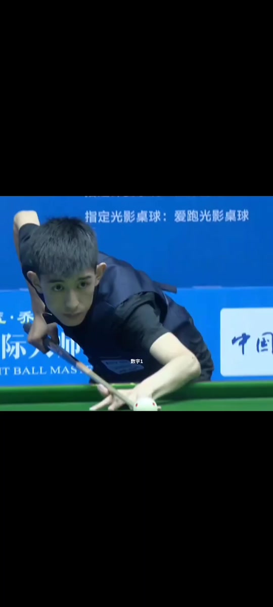 锦标赛比杆 锦标赛比杆