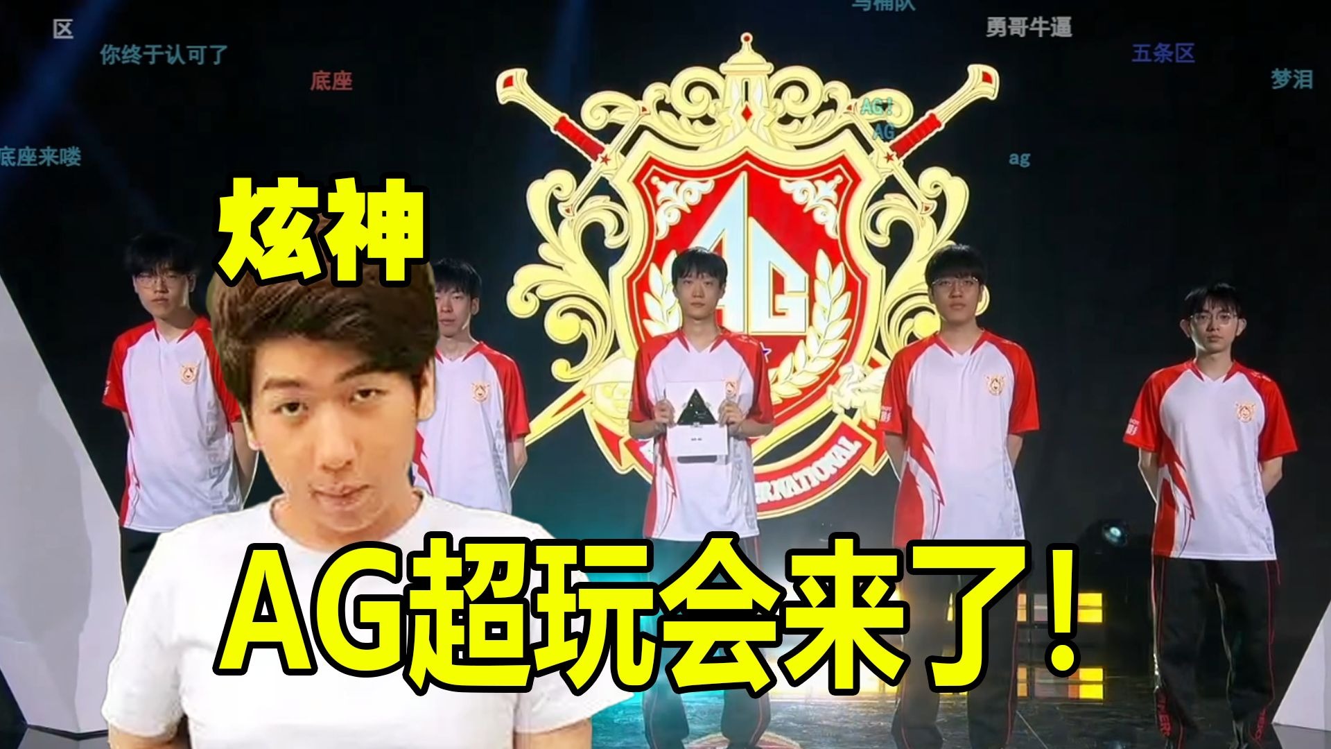 让飞翼难以 让飞翼难以