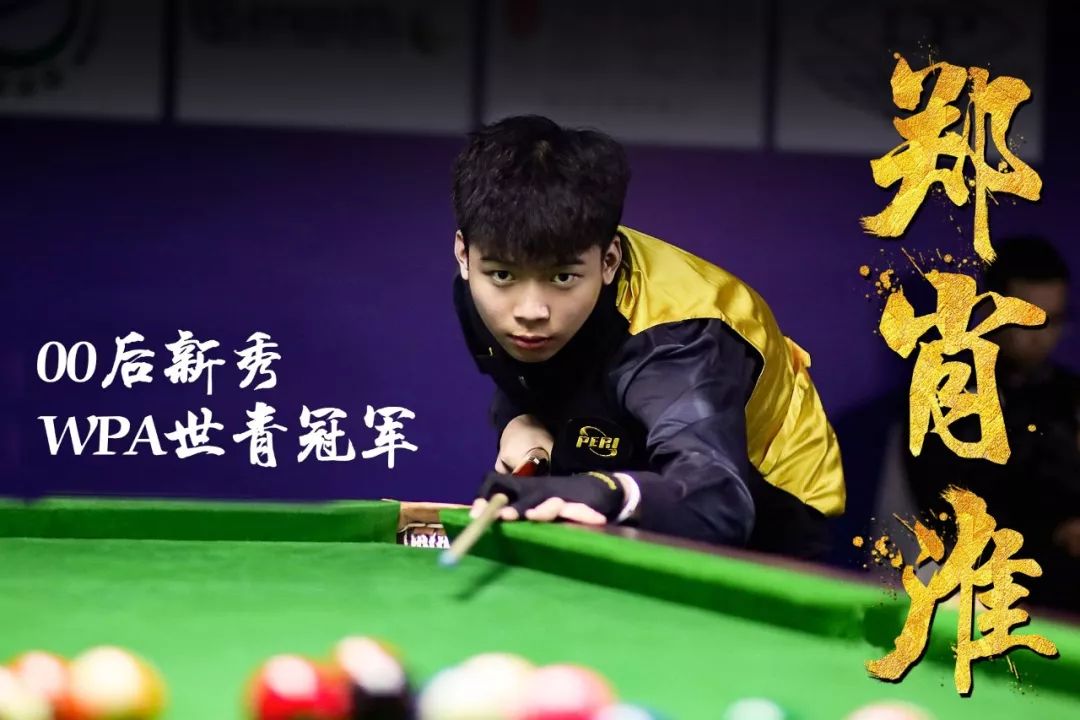 提升名次的 提升名次的