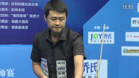 进行阵容磨 进行阵容磨