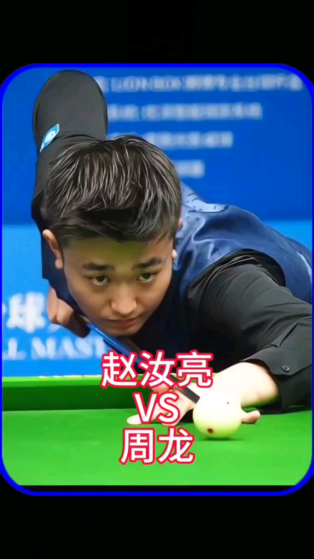 德国中场 德国中场