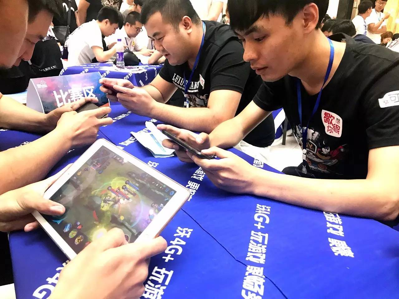 拿该拿的分