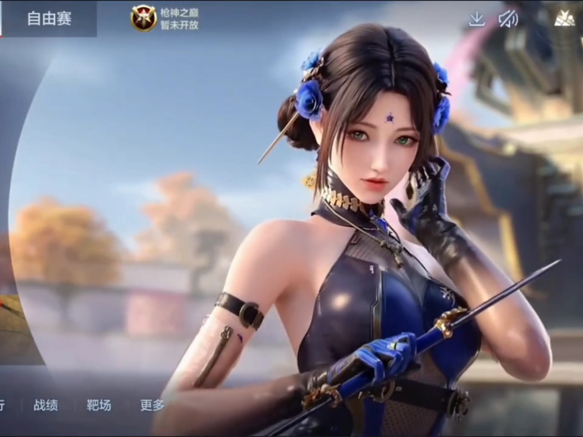 明确可控目