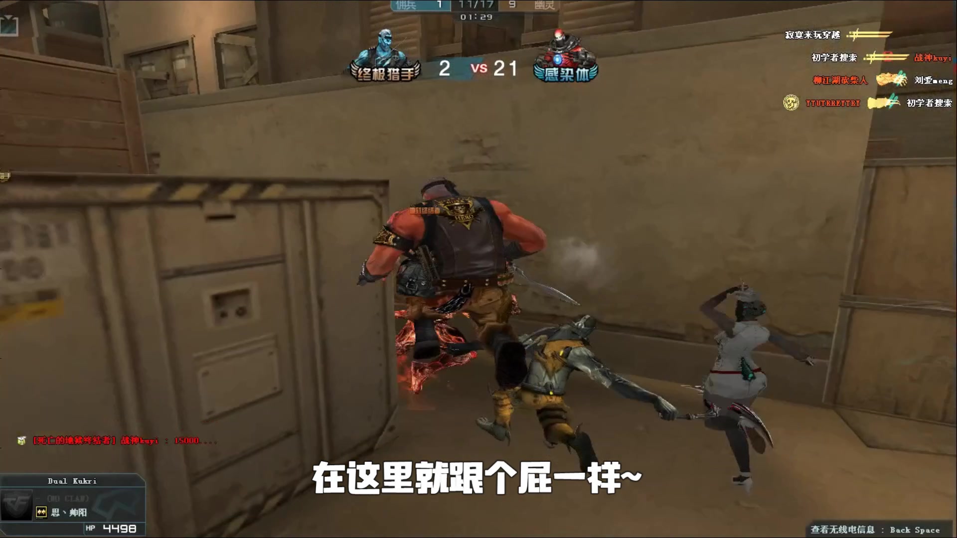 入地形 入地形
