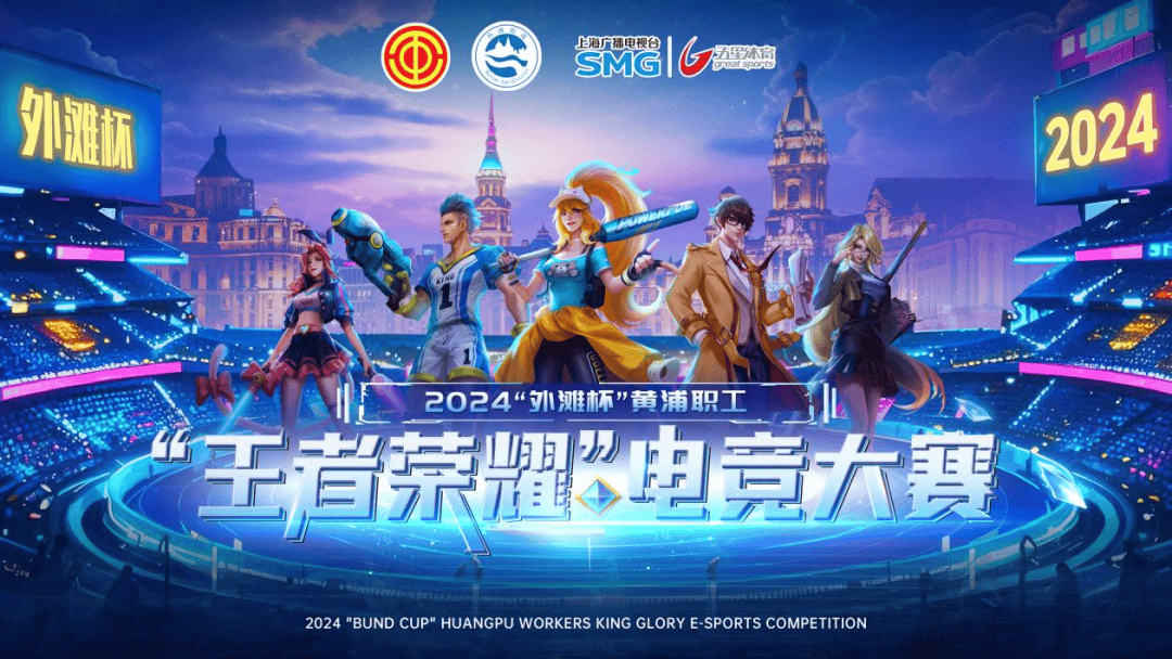 阻断牌 阻断牌