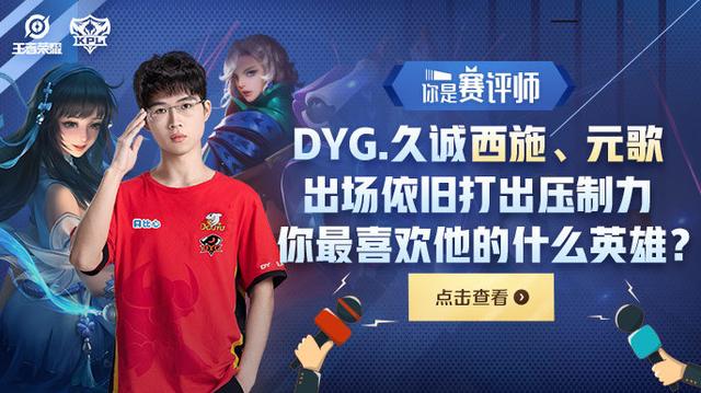同时通过加 同时通过加