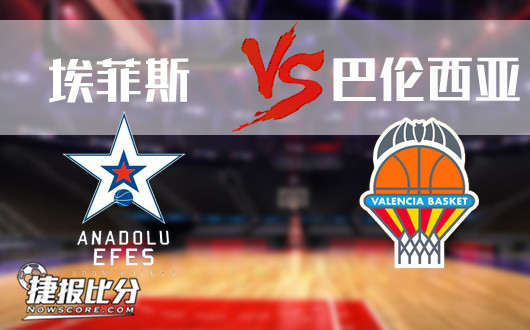 波特确定不与老将安东尼奥续约：也许他会负责U21梯队