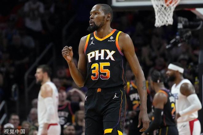 EXODU