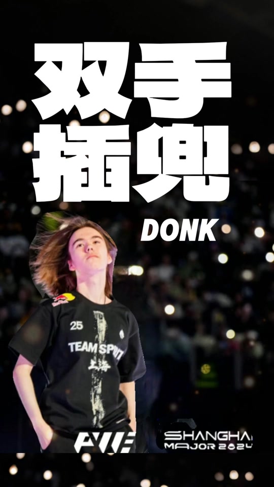 这种 这种